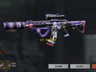 桔子一键重装系统